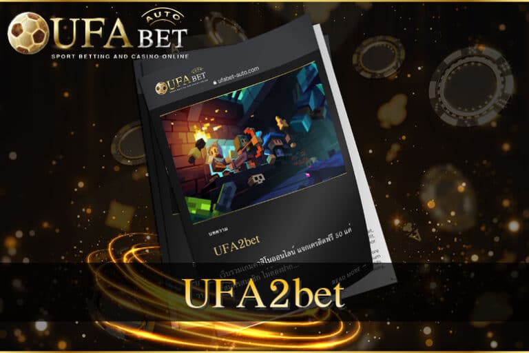 UFA2bet