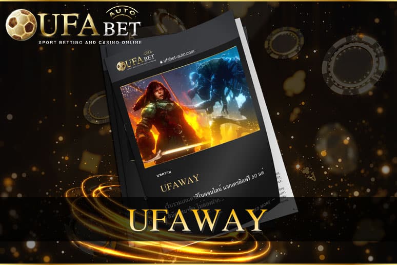 UFAWAY